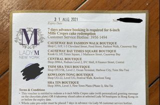 （分類：）位於 。 由 mabella1 提交（商品編號 1104409438，圖片 1）。簡介： 。