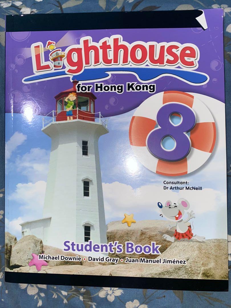 Lighthouse for Hong Kong 8 (Student’s Book & Grammar Set), 興趣及遊戲, 書本