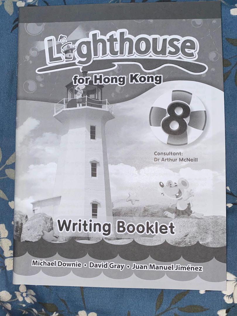 Lighthouse for Hong Kong 8 (Student’s Book & Grammar Set), 興趣及遊戲, 書本