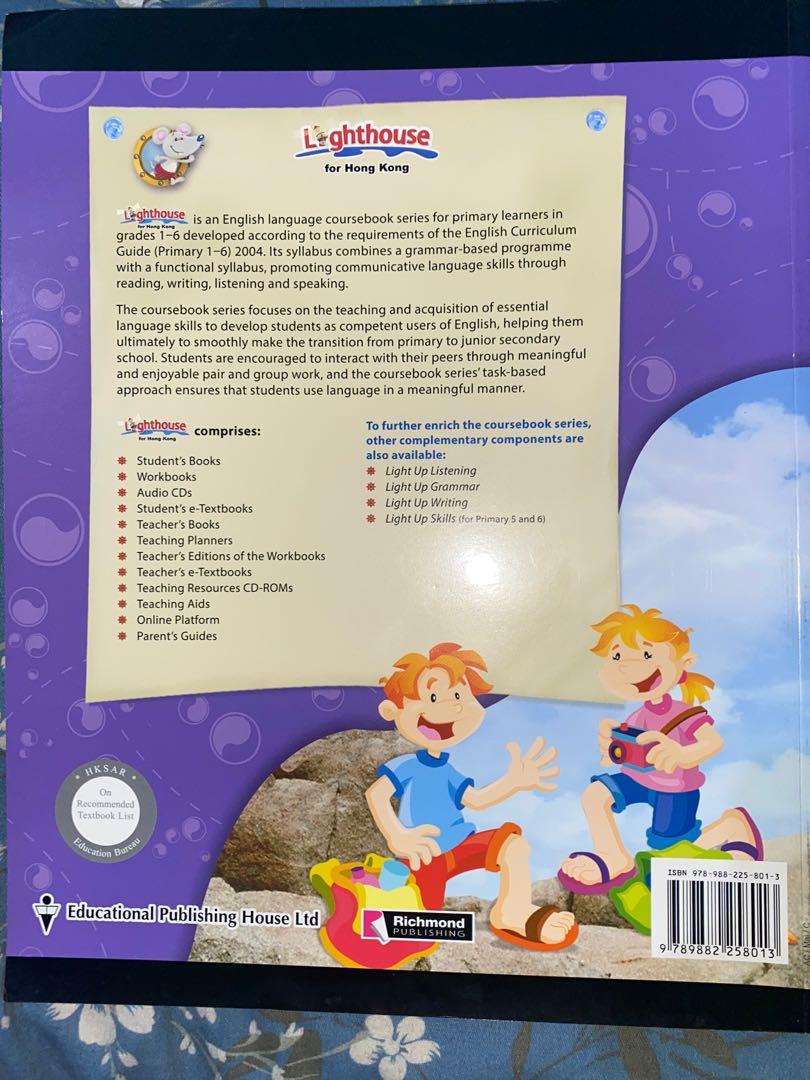 Lighthouse for Hong Kong 8 (Student’s Book & Grammar Set), 興趣及遊戲, 書本