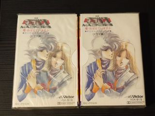 （分類：）位於 。 由 ftbun 提交（商品編號 1104519584，圖片 1）。簡介： 。