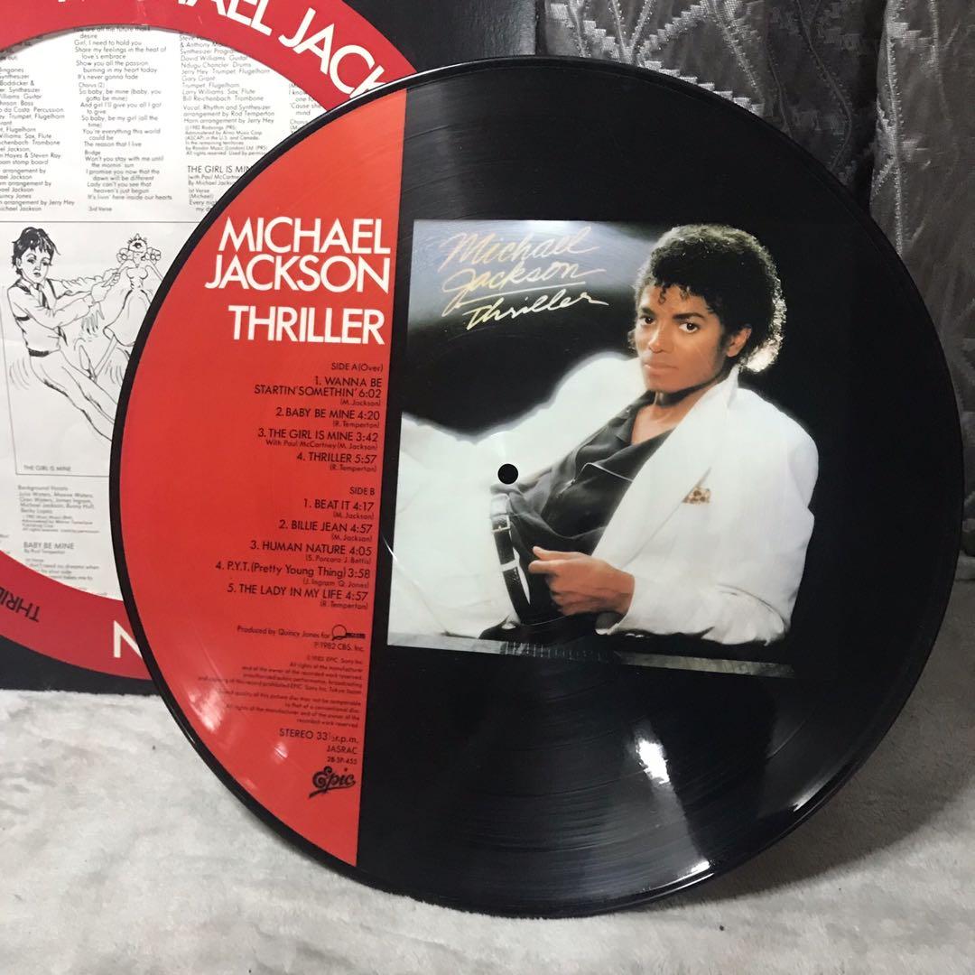 Michael Jackson Pictured Disc THRILLER (Category: Vinyls) located in Manila. Submitted by racz03 (Listing ID 1104380615, Image 2). Description: Michael Jackson Pictured Disc THRILLER Tracklist includes Beat it & Billie Jean In Nearmint Condition japan Pressed .