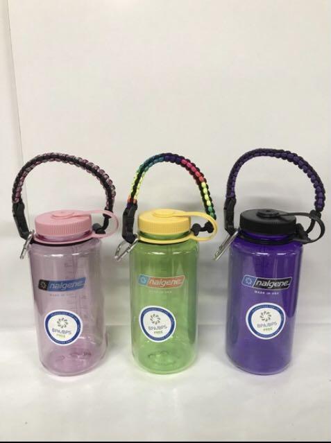 Paracord nalgene strap top