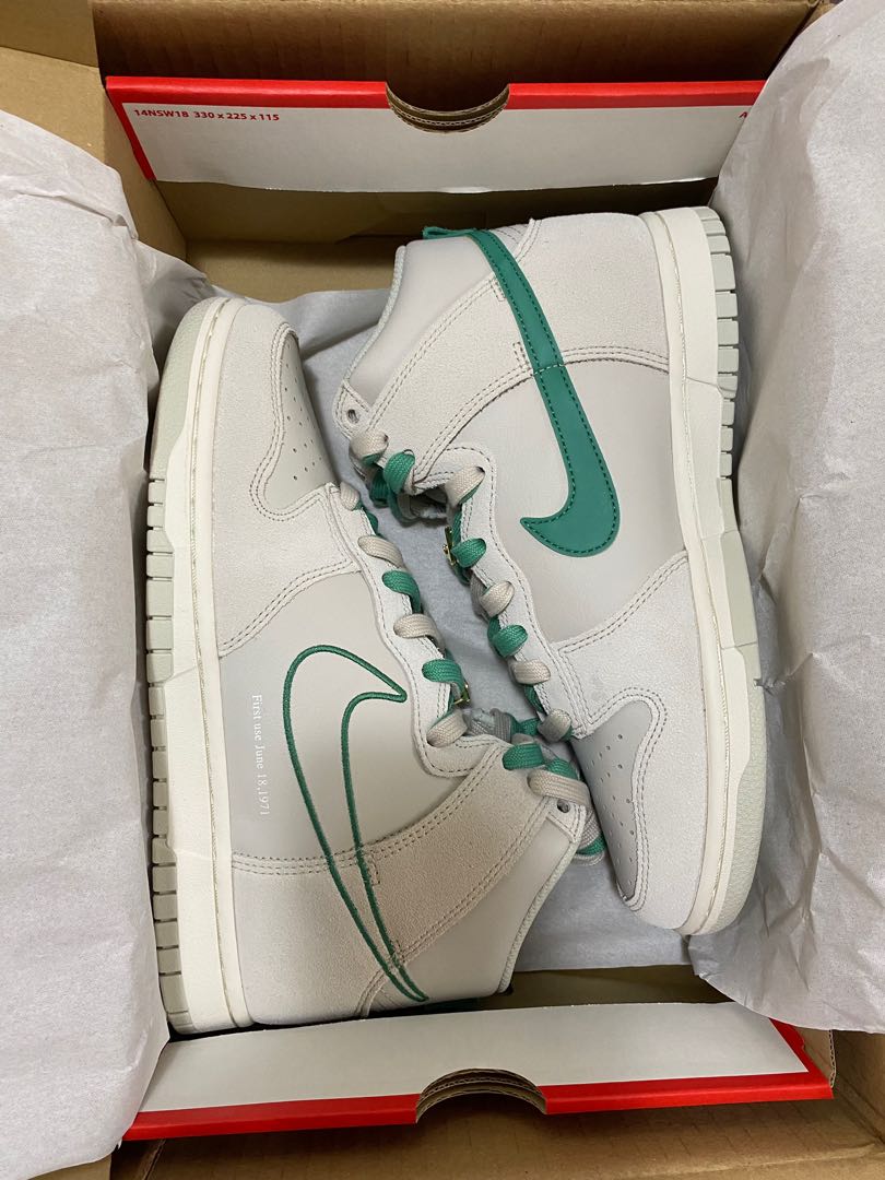 dunk high se green