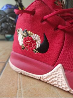 Kyrie cny 2025