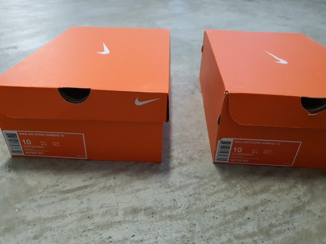 empty nike boxes for sale