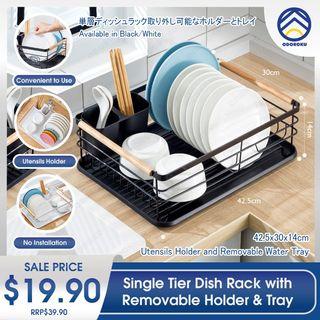 https://media.karousell.com/media/photos/products/2021/8/1/odoroku_black_dish_drying_rack_1627783113_0edb094f_progressive_thumbnail