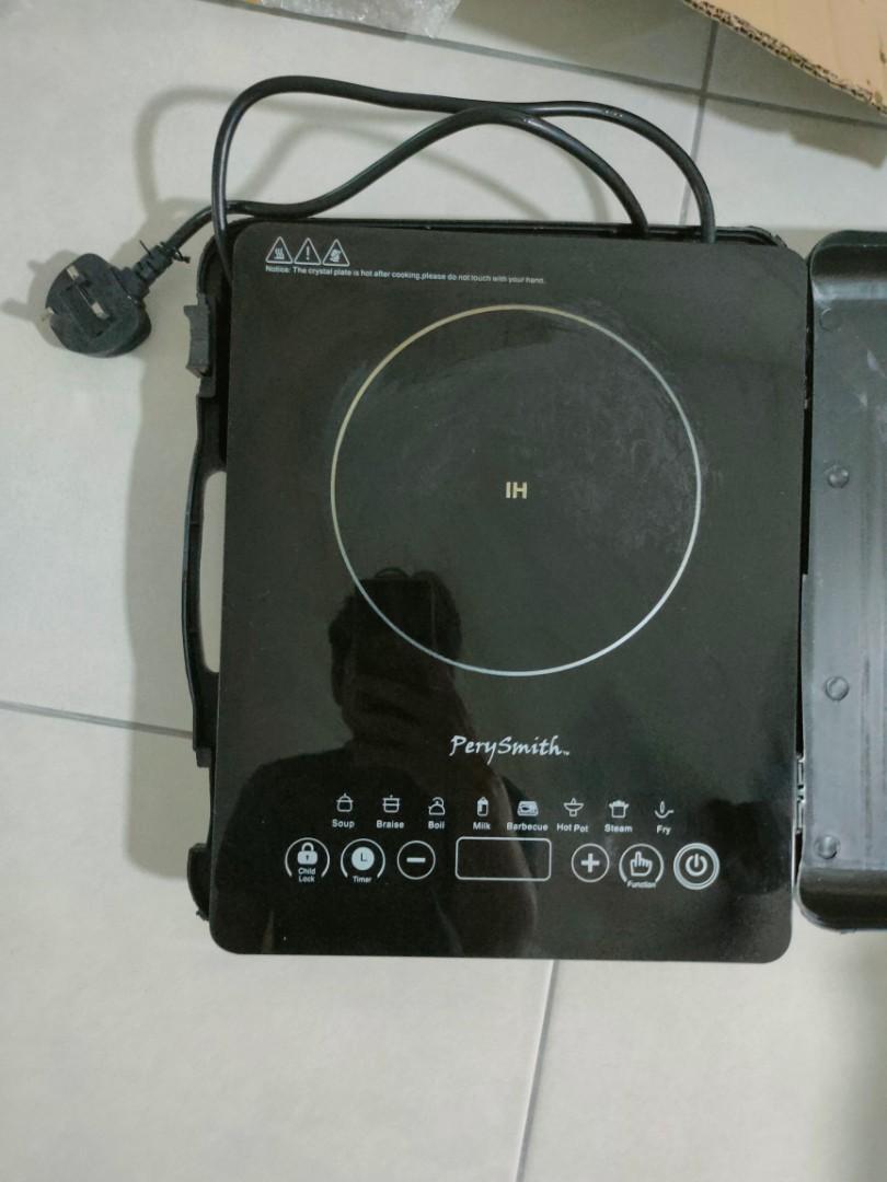 Perry smith top induction cooker