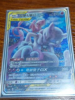 （分類：）位於 。 由 li47346578 提交（商品編號 1104498691，圖片 1）。簡介： 。