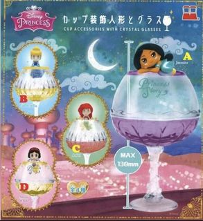 （分類：）位於 。 由 pjamjam 提交（商品編號 1104474589，圖片 1）。簡介： 。