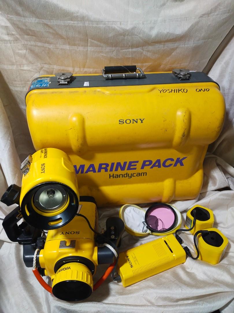 SONY Marine Pack HandyCam 75m Kit