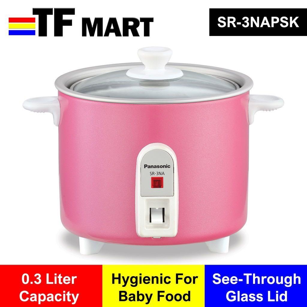 rice cooker mini 0.3 liter