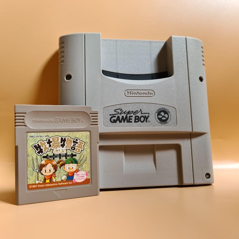 Super Game Boy Adapter for Super Nintendo Entertainment System SFC