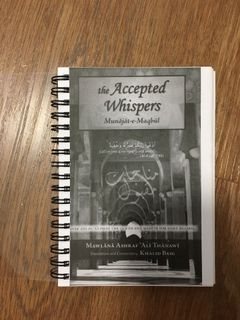 (Category: ) located in . Submitted by bookbookoo (Listing ID 1104413553, Image 1). Description: .