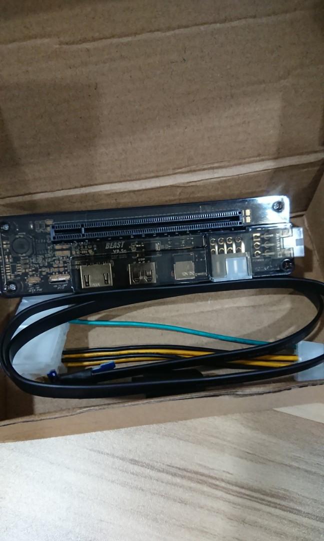 Exp gdc beast v8 on sale