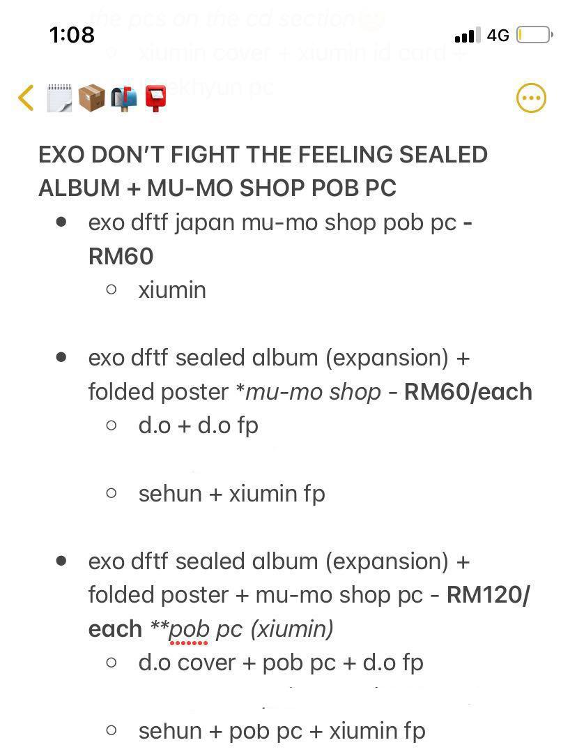 WANT TO SELL/WTS EXO DFTF DON'T FIGHT THE FEELING SEALED ...