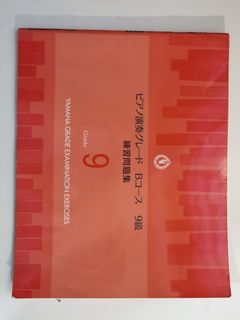 (Category: ) located in . Submitted by lenglui18 (Listing ID 1104380858, Image 1). Description: .