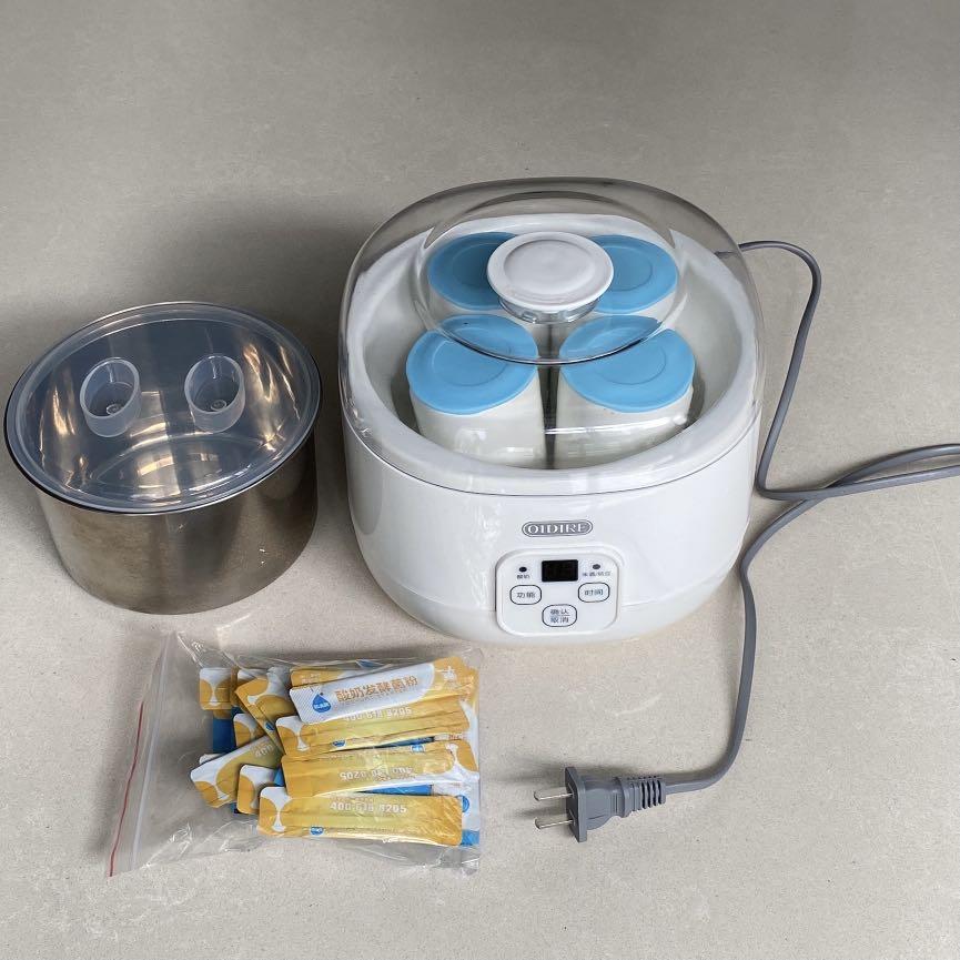 Yoghurt making machine 1L free yoghurt starter, Furniture & Home Living