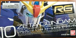 （分類：）位於 。 由 ekohk 提交（商品編號 1106360732，圖片 1）。簡介： 。
