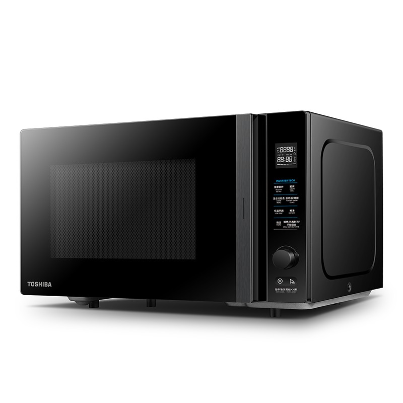 4 in 1 MICROWAVE GRILL CONVECTION AIR FRYER Free Delivery, TV & Home