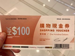 （分類：）位於 。 由 chokolate 提交（商品編號 1106253943，圖片 1）。簡介： 。