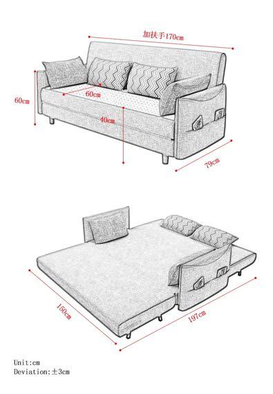 Merry rabbit sofa sales
