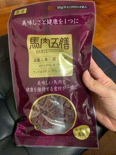 （分類：）位於 。 由 fionawing89 提交（商品編號 1106324536，圖片 1）。簡介： 。