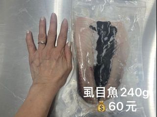 （分類：）位於 。 由 lovewhitebear 提交（商品編號 1106399238，圖片 1）。簡介： 。