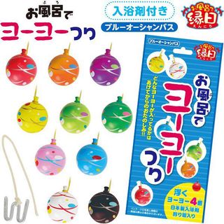 （分類：）位於 。 由 hailey.online 提交（商品編號 1106333307，圖片 1）。簡介： 。