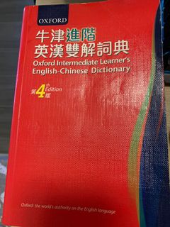 （分類：）位於 。 由 jng192592 提交（商品編號 1106209244，圖片 1）。簡介： 。
