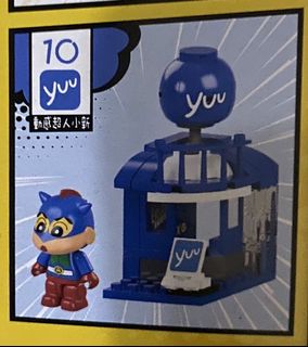 （分類：）位於 。 由 bbbruno1888 提交（商品編號 1106319350，圖片 1）。簡介： 。