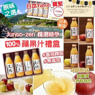 （分類：）位於 。 由 tora_store_222 提交（商品編號 1106371157，圖片 1）。簡介： 。