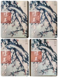 （分類：）位於 。 由 ddroll 提交（商品編號 1106215148，圖片 1）。簡介： 。