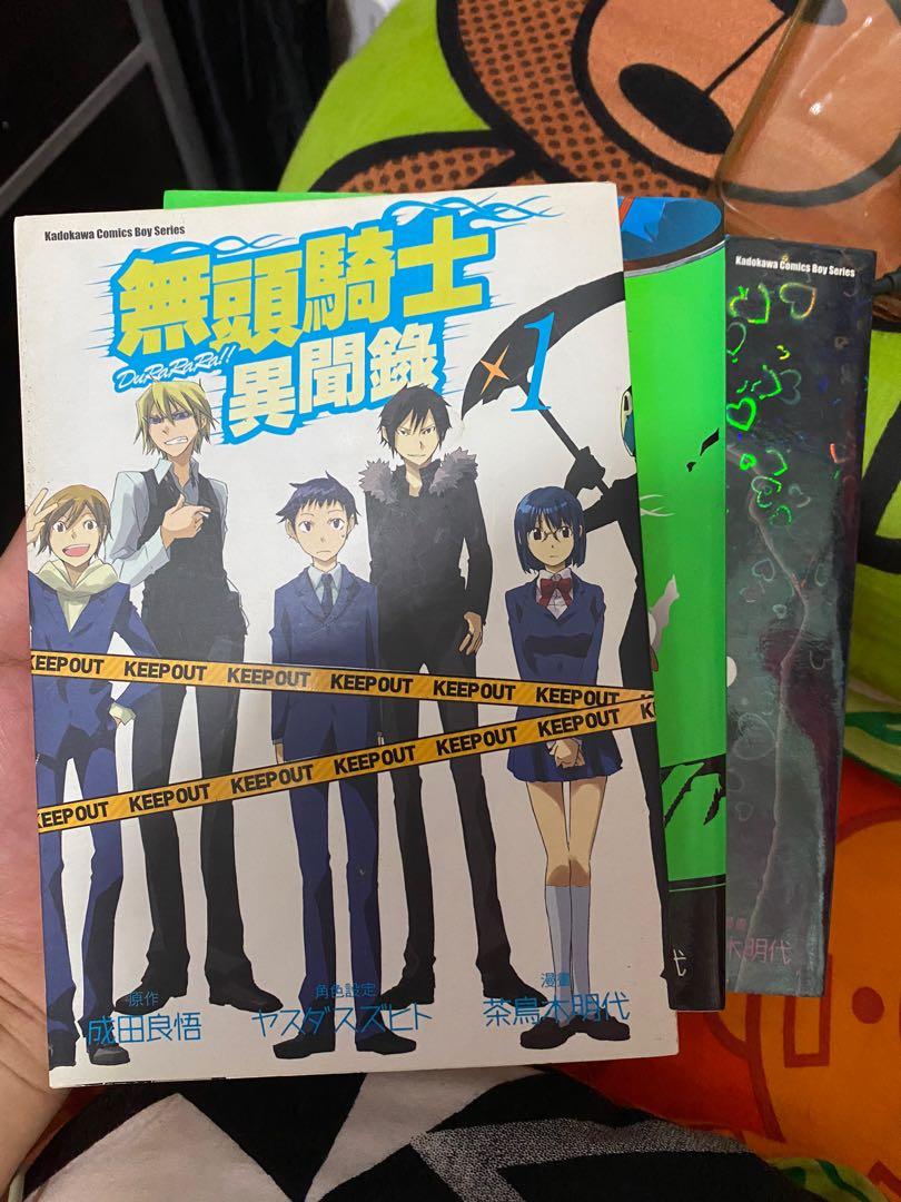 漫畫無頭騎士異聞錄成田良悟茶鳥木明代輕小說文化 興趣及遊戲 書本 文具 漫畫 Carousell