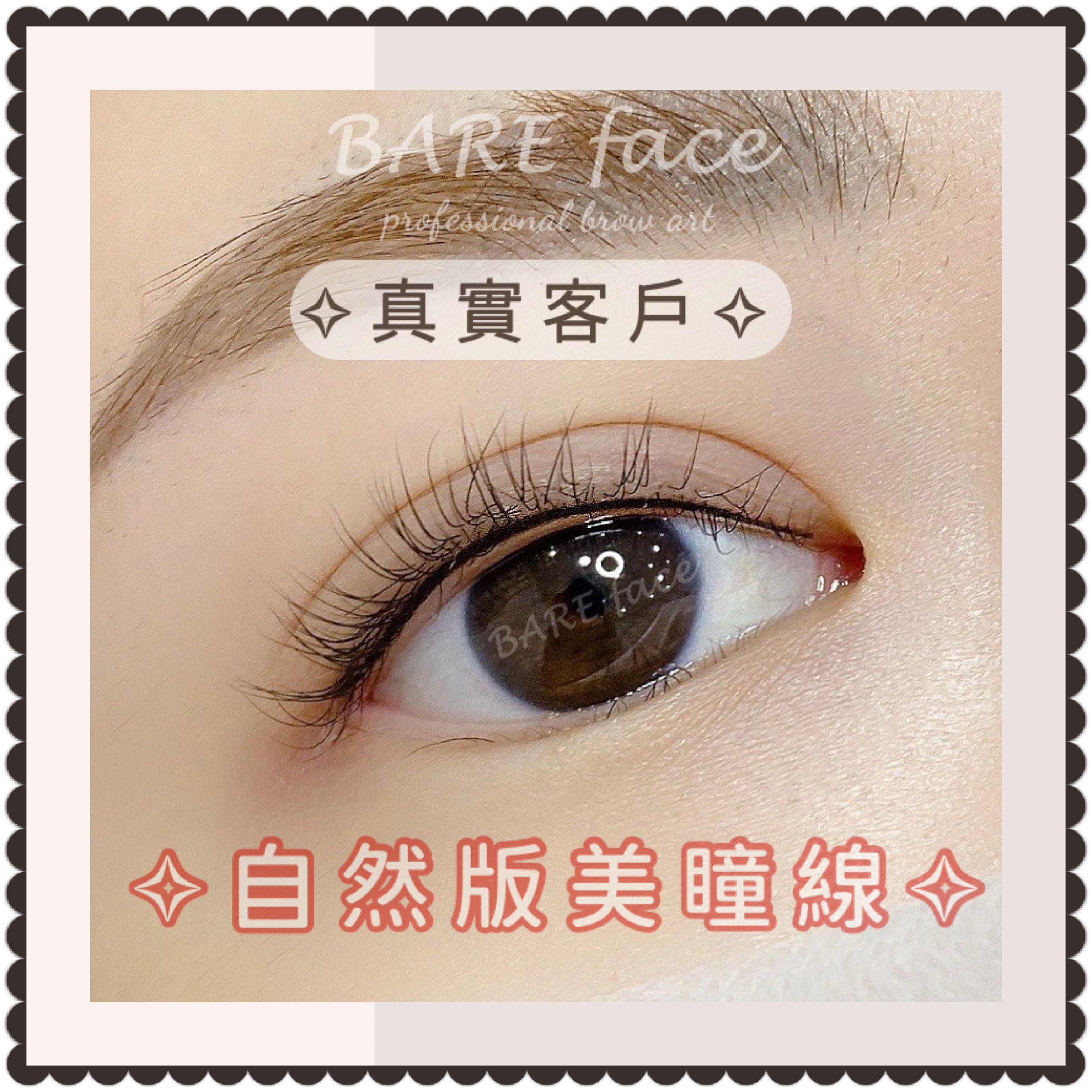 (分類:)位於 。 由 barefacehk 提交(商品編號 1106394265,圖片 1)。簡介: 。