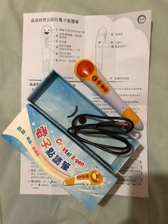 （分類：）位於 。 由 msngng 提交（商品編號 1106348340，圖片 1）。簡介： 。
