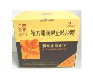 （分類：）位於 。 由 soulsmall 提交（商品編號 1106402702，圖片 1）。簡介： 。