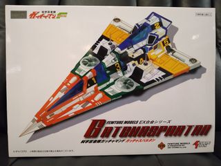 （分類：）位於 。 由 yodangan 提交（商品編號 1106379935，圖片 1）。簡介： 。