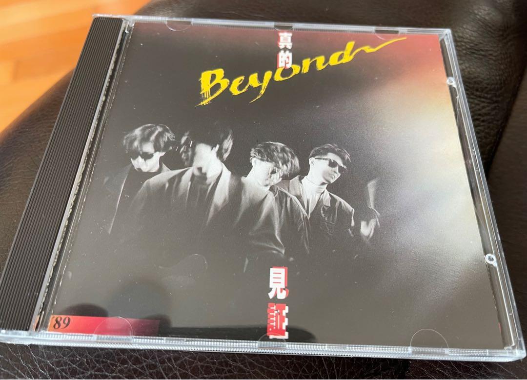 黃家駒BEYOND 真的見証真的見證CD 極靚聲舊版T113 01版（極新淨收藏品