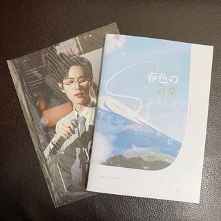（分類：）位於 。 由 jessicalui0701 提交（商品編號 1106379601，圖片 1）。簡介： 。