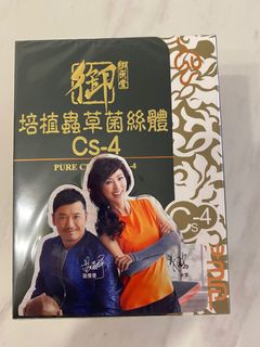 （分類：）位於 。 由 vivienc86 提交（商品編號 1106298335，圖片 1）。簡介： 。