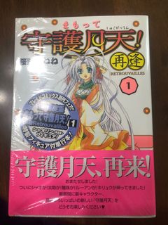 （分類：）位於 。 由 gilbhim 提交（商品編號 1106298397，圖片 1）。簡介： 。
