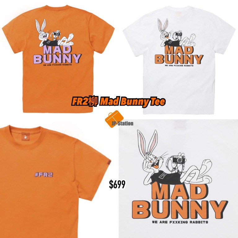 預訂FR2柳 金沢限定 Mad Bunny Tee, 預購- Carousell