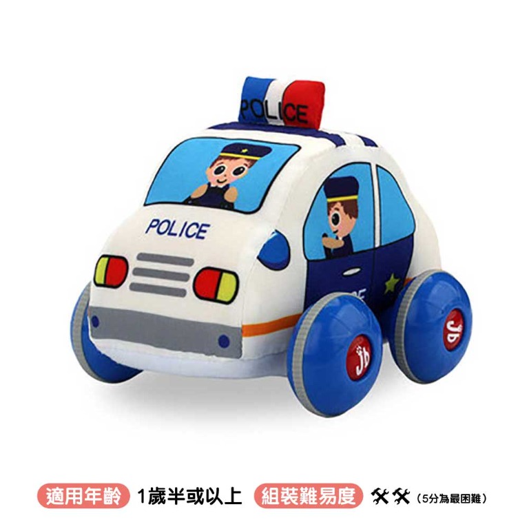 蒙特梭利 Jollybaby可拆式布製車身回力車 警車 免運費 兒童 孕婦用品 嬰兒玩具 Carousell