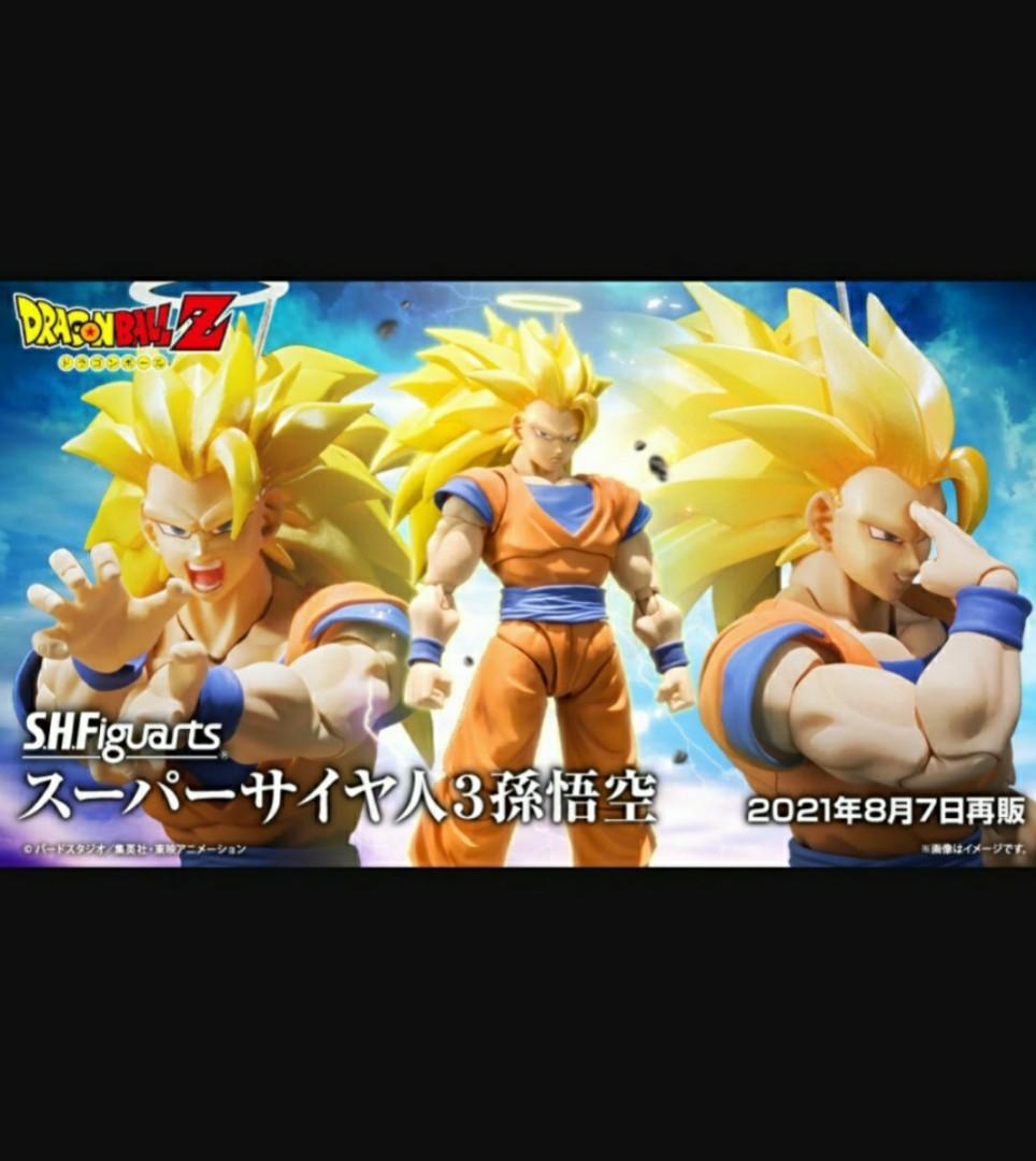 全新 旺角店現貨 Shf Son Gokou Dbz 超3 悟空龍珠s H Figuarts スーパーサイヤ人３孫悟空21 8月再販bandai Dragon Ball Z S H Figuarts Son Gokou Super Saiyan 3 Action Figure Shf