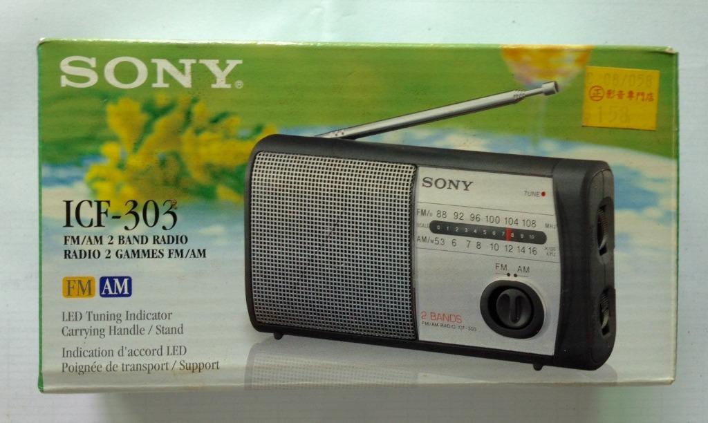 SONY ICF-303 ラジオ 65%OFF【送料無料】 - ラジオ・コンポ