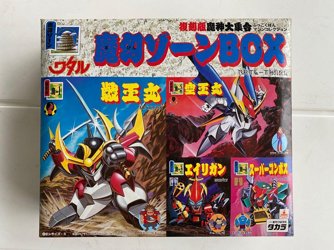 全新TAKARA 魔神英雄傳復刻版魔神大集合一至七界層加魔幻Box, 興趣及