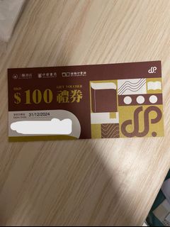 （分類：）位於 。 由 userunkownxxx 提交（商品編號 1106204330，圖片 1）。簡介： 。