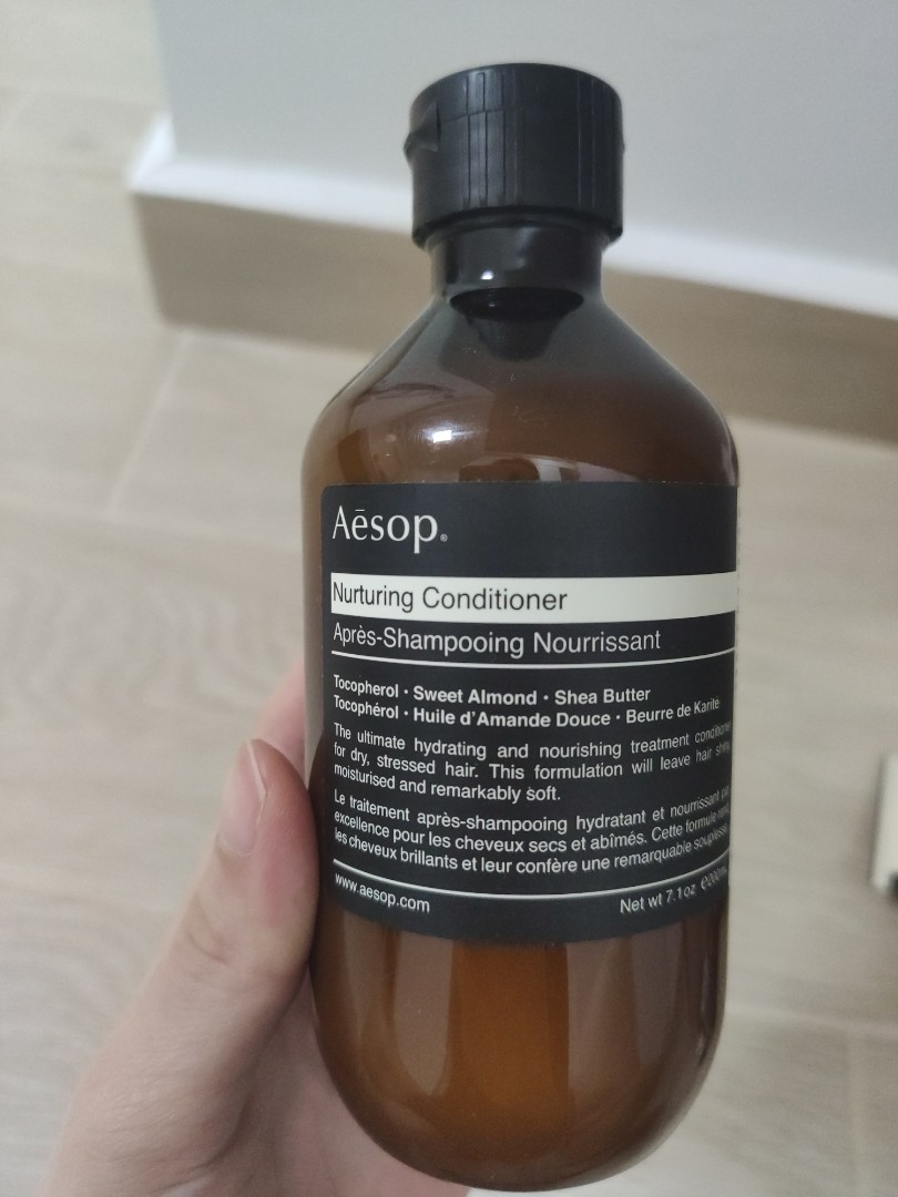 Aesop Nurturing Conditioner 200ml, Beauty & Personal Care, Hair on
