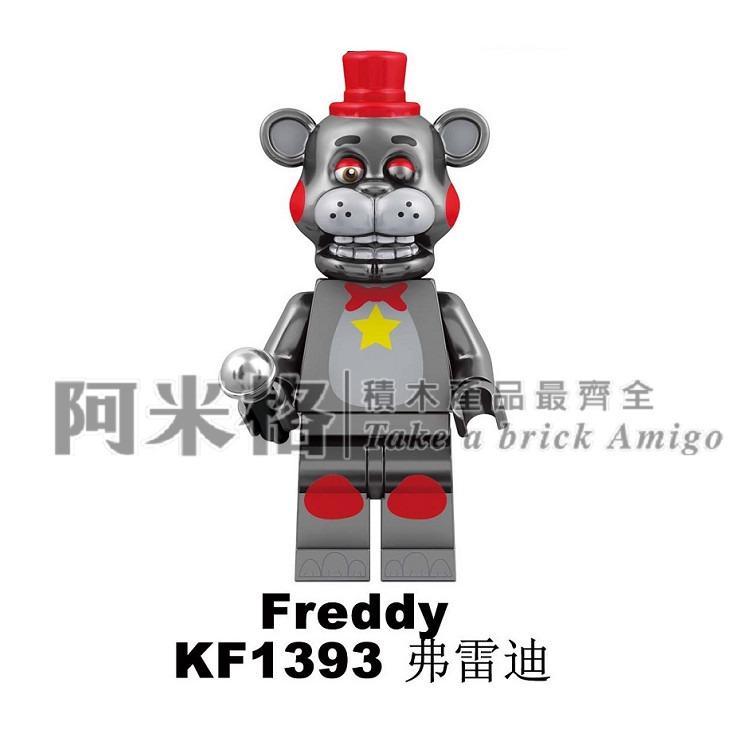 阿米格Amigo│KF6071 KF6121 KF6122 佛萊迪之五夜驚魂玩具熊的五夜後宮